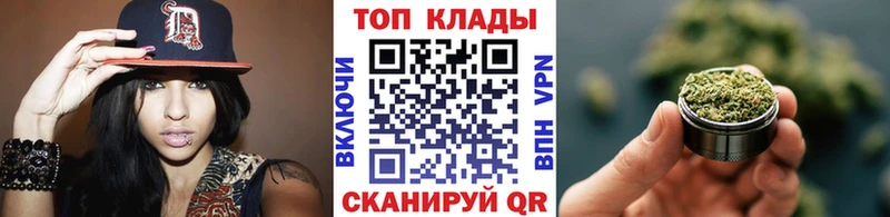 Купить закладку АМФЕТАМИН  Меф мяу мяу  СК  ГАШИШ  Конопля  Новочеркасск