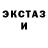 ГАШ хэш Corey Hendon