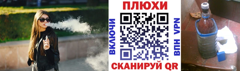 ГАШИШ AMNESIA HAZE  Купить  Новочеркасск 