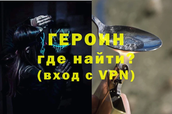 марки nbome Корсаков