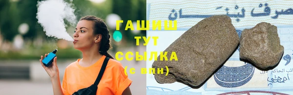 мефедрон мука Костерёво