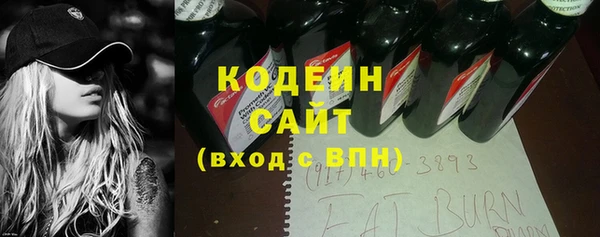 ECSTASY Коряжма