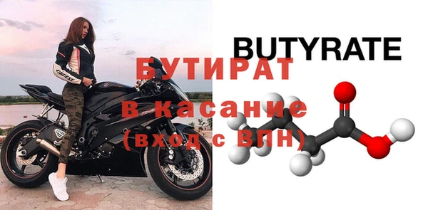 ECSTASY Коряжма