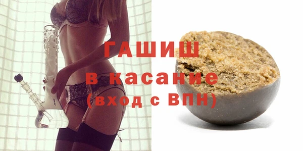 мефедрон мука Костерёво