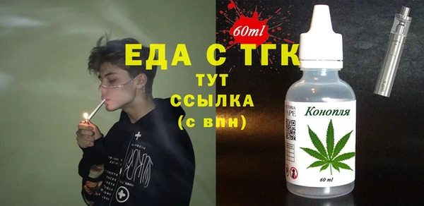 ECSTASY Коряжма