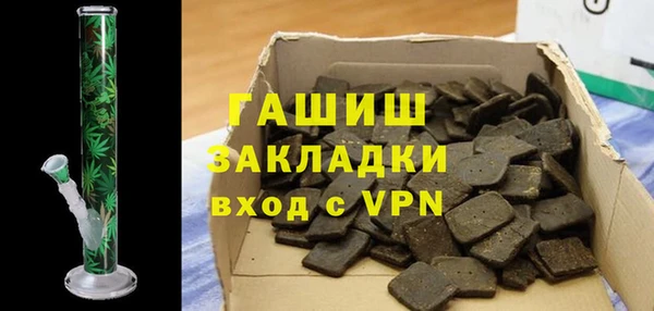 марки nbome Корсаков