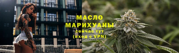 марки nbome Корсаков