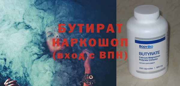 марки nbome Корсаков