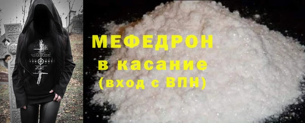 марки nbome Корсаков