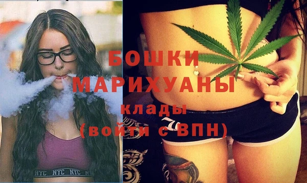 мефедрон мука Костерёво