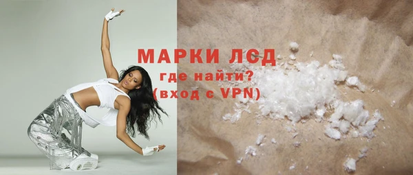 ECSTASY Коряжма