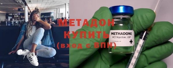 марки nbome Корсаков