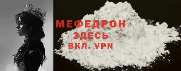 ECSTASY Коряжма