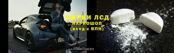 ECSTASY Коряжма