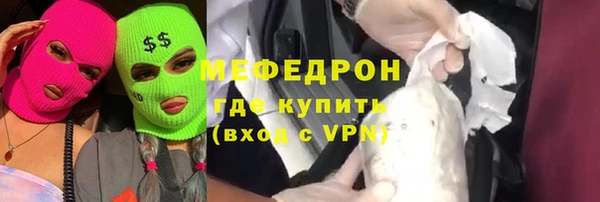 марки nbome Корсаков