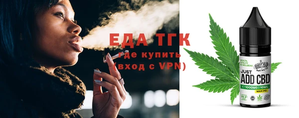 марки nbome Корсаков