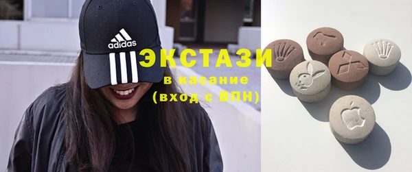 мефедрон мука Костерёво
