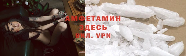 марки nbome Корсаков