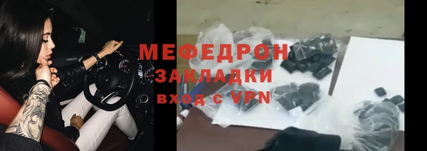 ECSTASY Коряжма