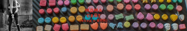 ECSTASY Коряжма