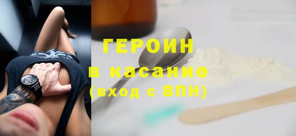 марки nbome Корсаков