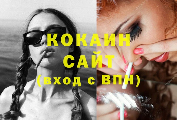 марки nbome Корсаков