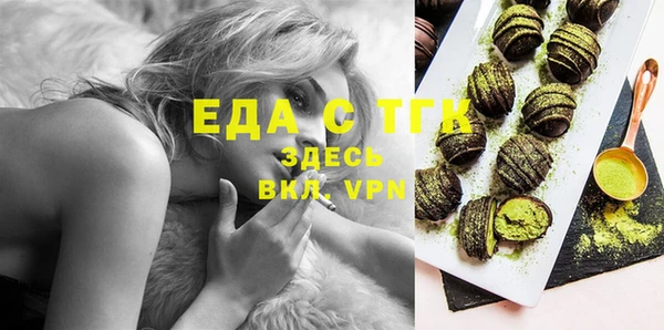 ECSTASY Коряжма