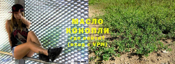 марки nbome Корсаков