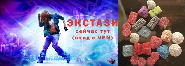 мефедрон мука Костерёво