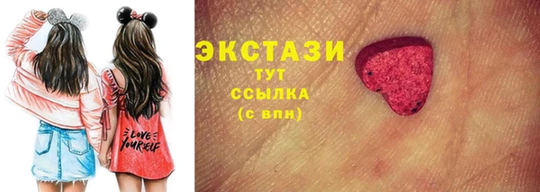 мефедрон мука Костерёво