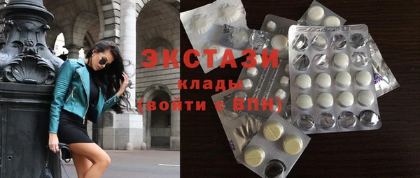 марки nbome Корсаков