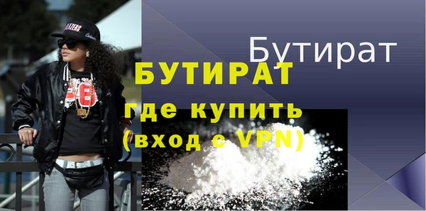 марки nbome Корсаков